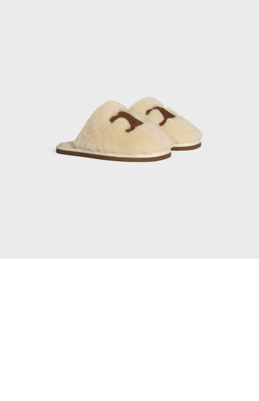 조지아 슬라이드 상세