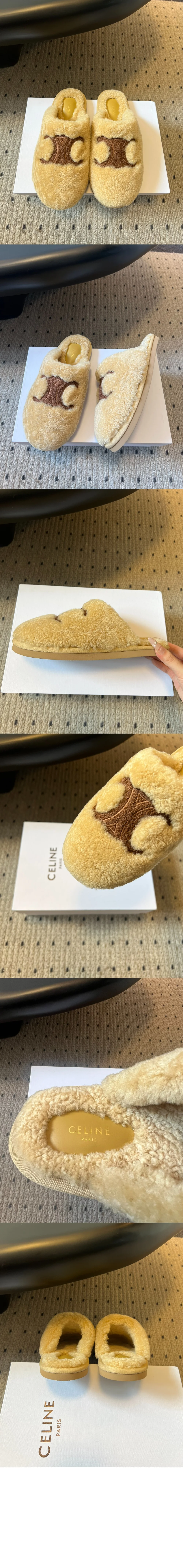 조지아 슬라이드 상세