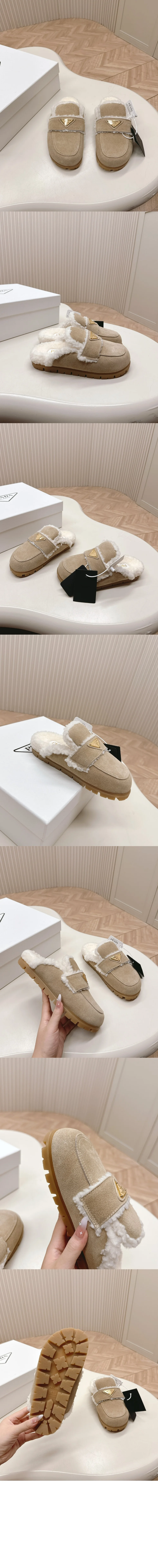 스웨이드 및 시어링 슬리퍼 상세