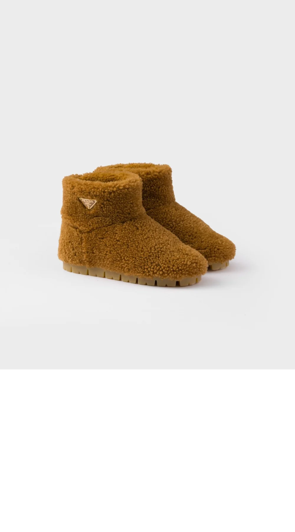 시어링 부티 상세