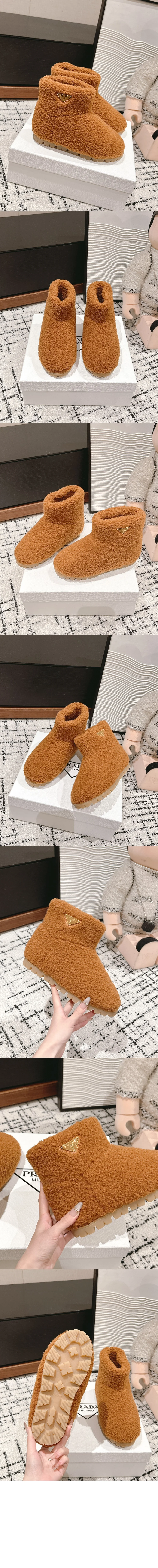 시어링 부티 상세