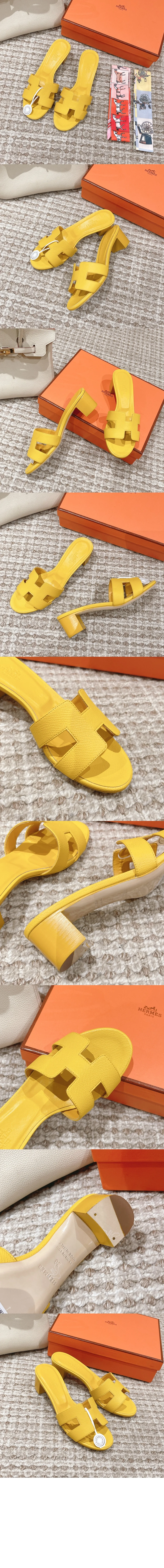 오아시스 샌들 상세