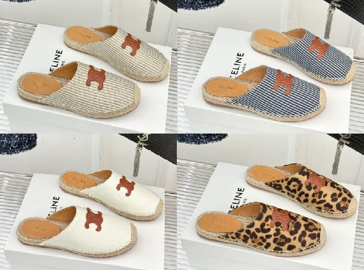 클래식 트리옹프 슬리퍼(4color)