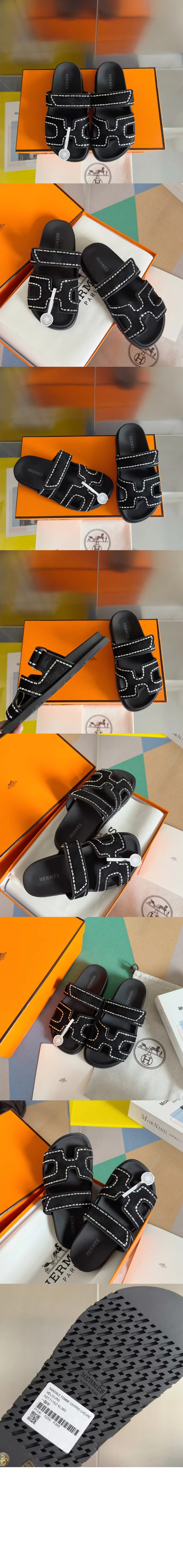 시프레 샌들 상세