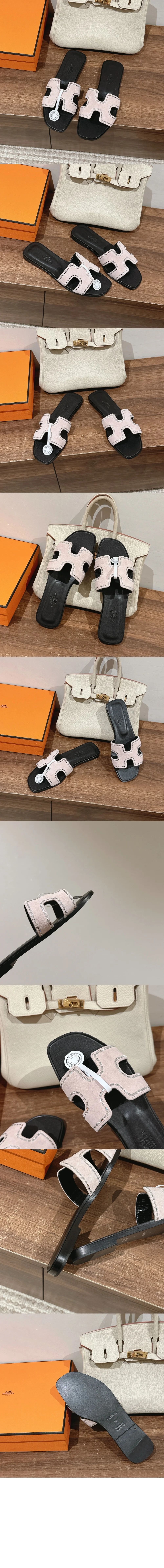 오란 슬리퍼 상세