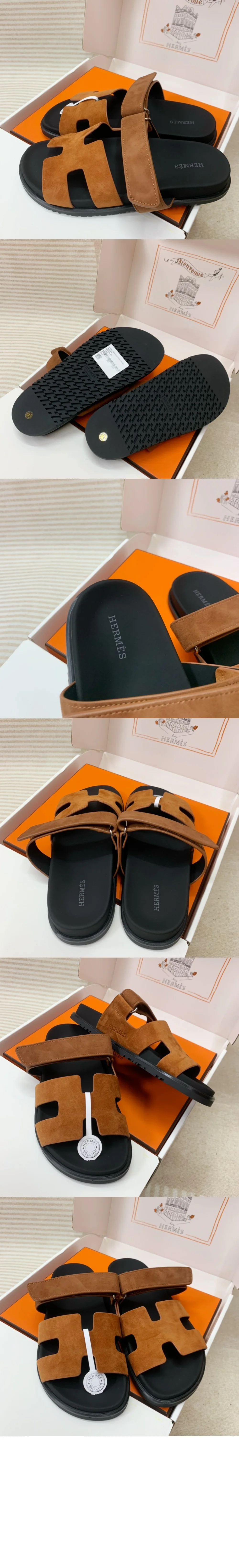 시프레 샌들 상세