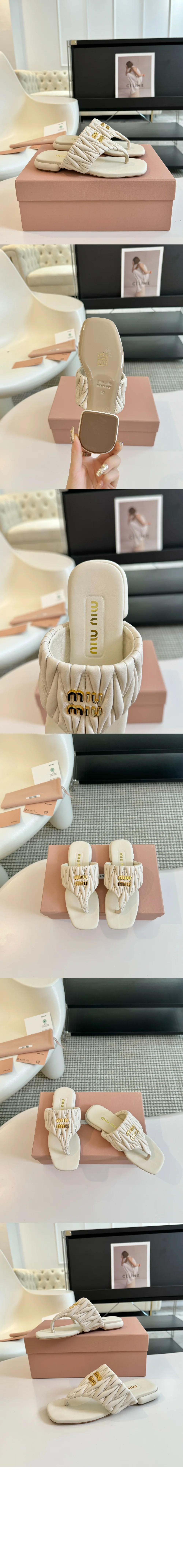 쪼리 슬리퍼 (2color) 상세