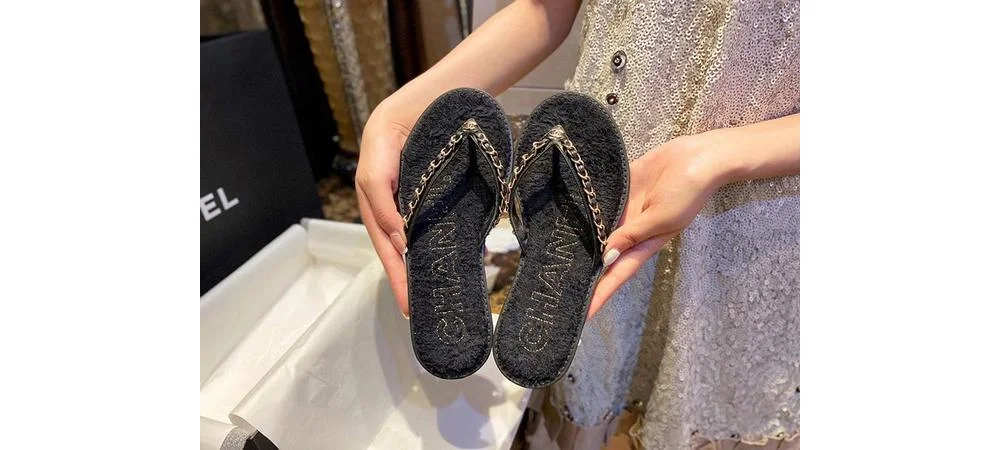 체인 쪼리 상세