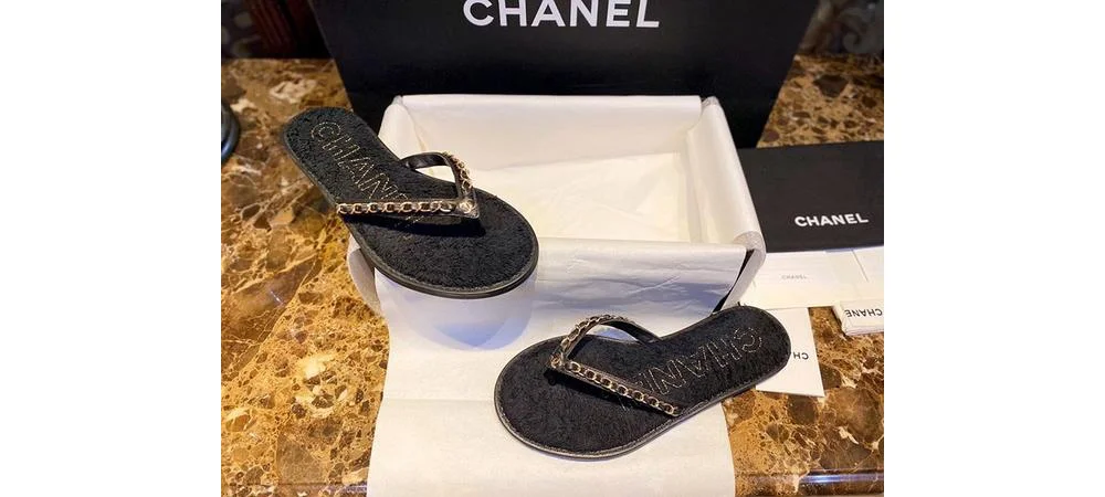 체인 쪼리 상세