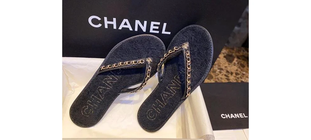 체인 쪼리 상세