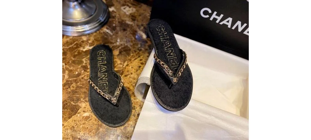 체인 쪼리 상세