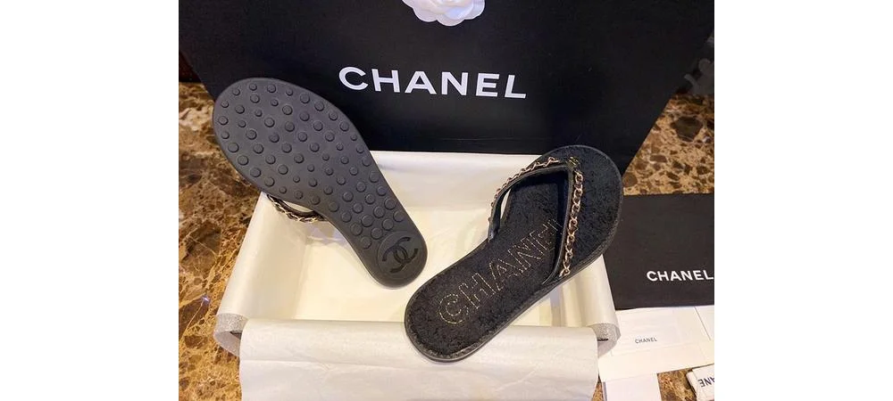 체인 쪼리 상세