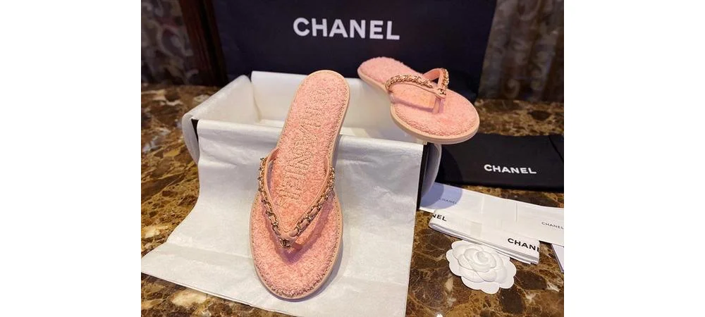 체인 쪼리 상세