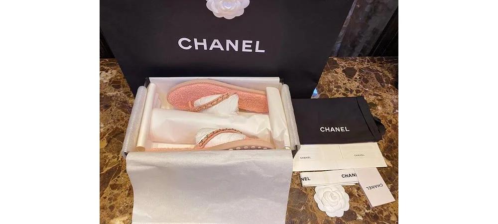 체인 쪼리 상세