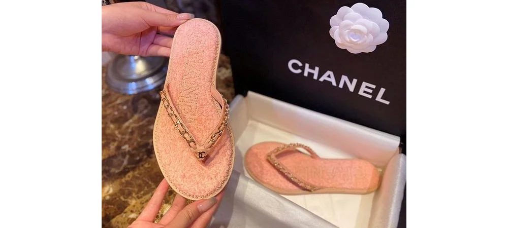 체인 쪼리 상세