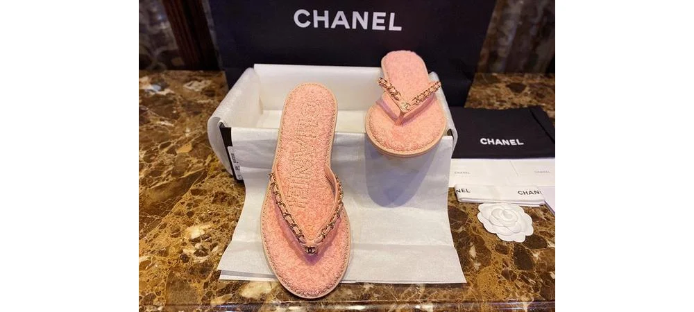 체인 쪼리 상세