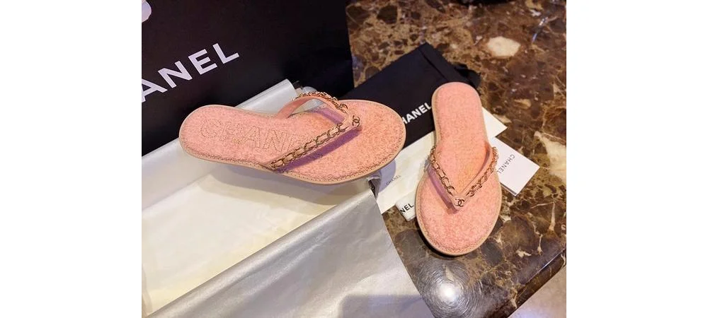 체인 쪼리 상세