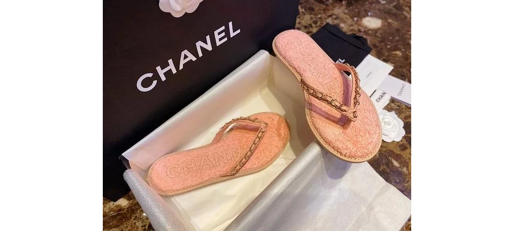 체인 쪼리 상세