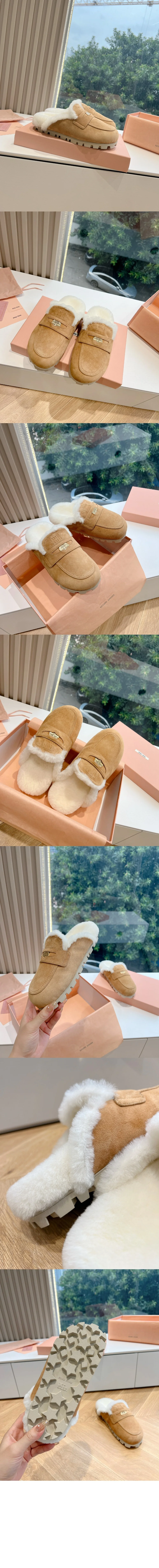 스웨이드 뮬 상세