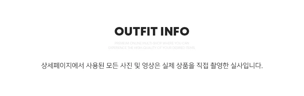 보헴백 (43cm, 27cm, 15cm) 상세