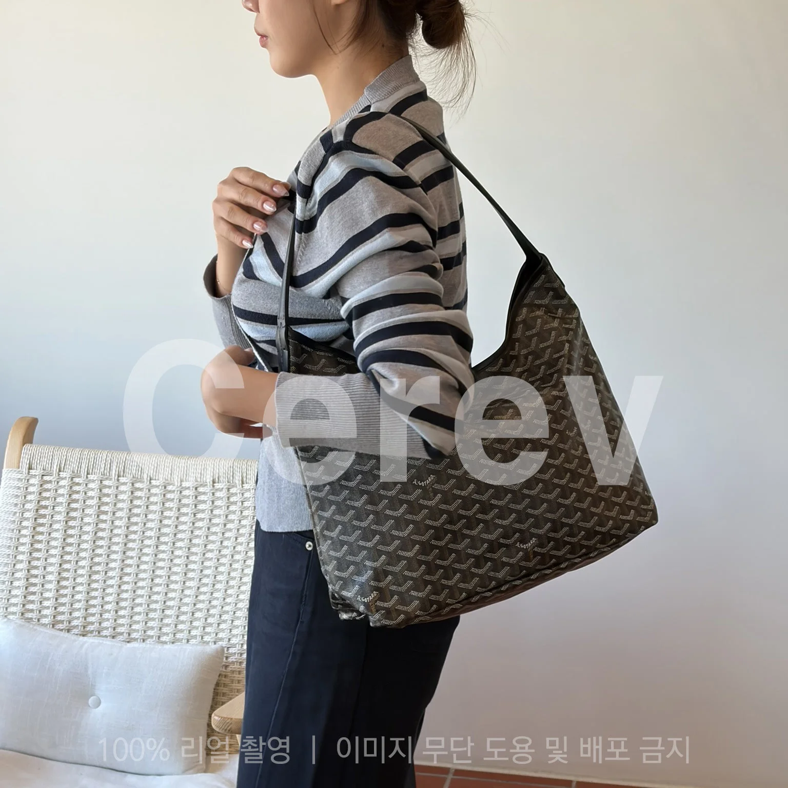 보헴백 (43cm, 27cm, 15cm) 상세