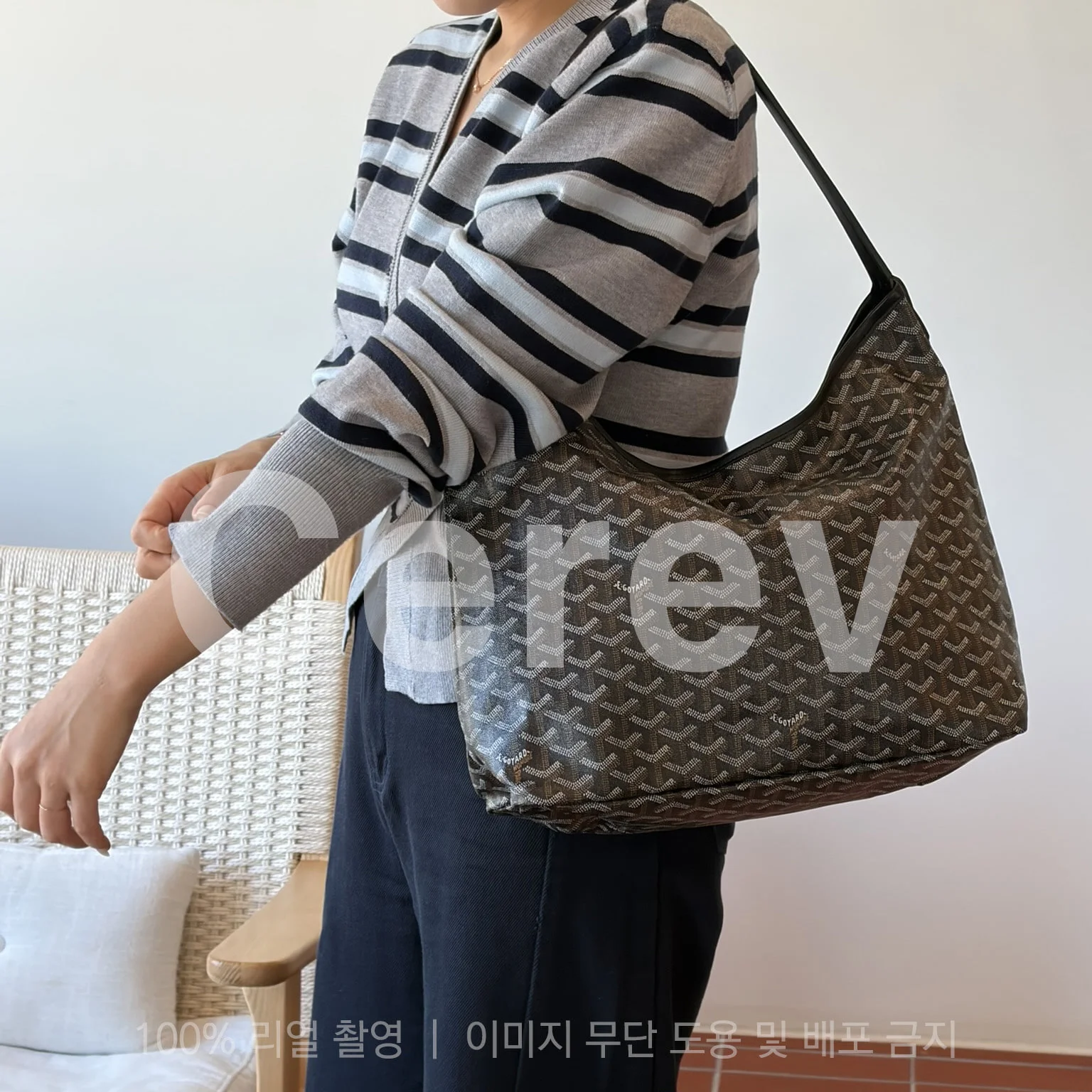 보헴백 (43cm, 27cm, 15cm) 상세