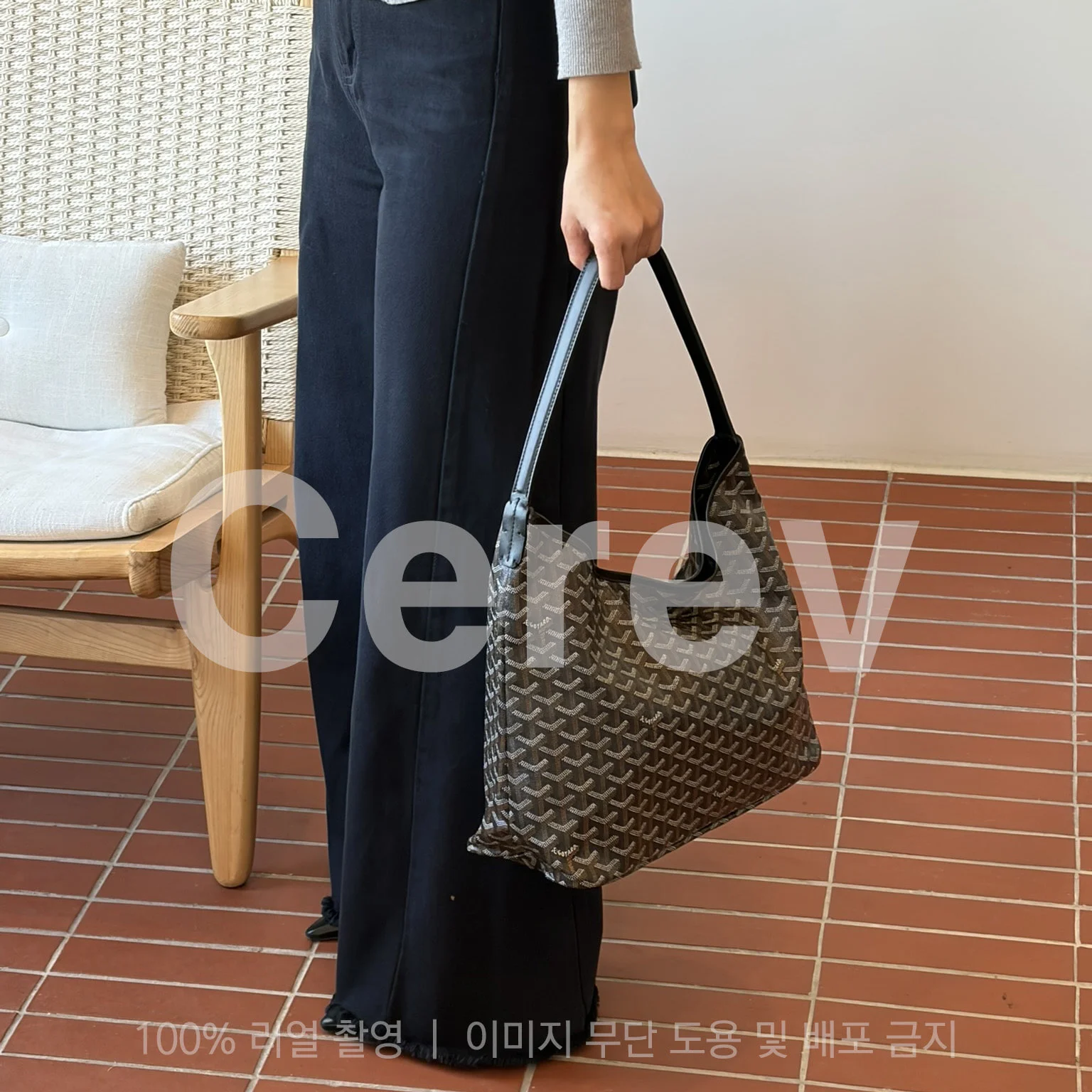 보헴백 (43cm, 27cm, 15cm) 상세