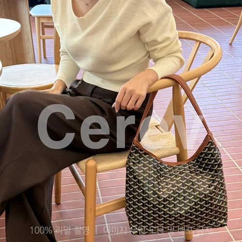 보헴백 (43cm, 27cm, 15cm) 2