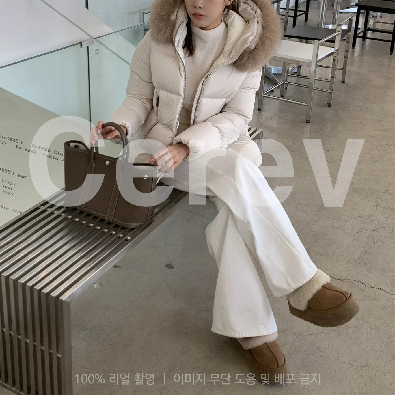 가든파티30 상세