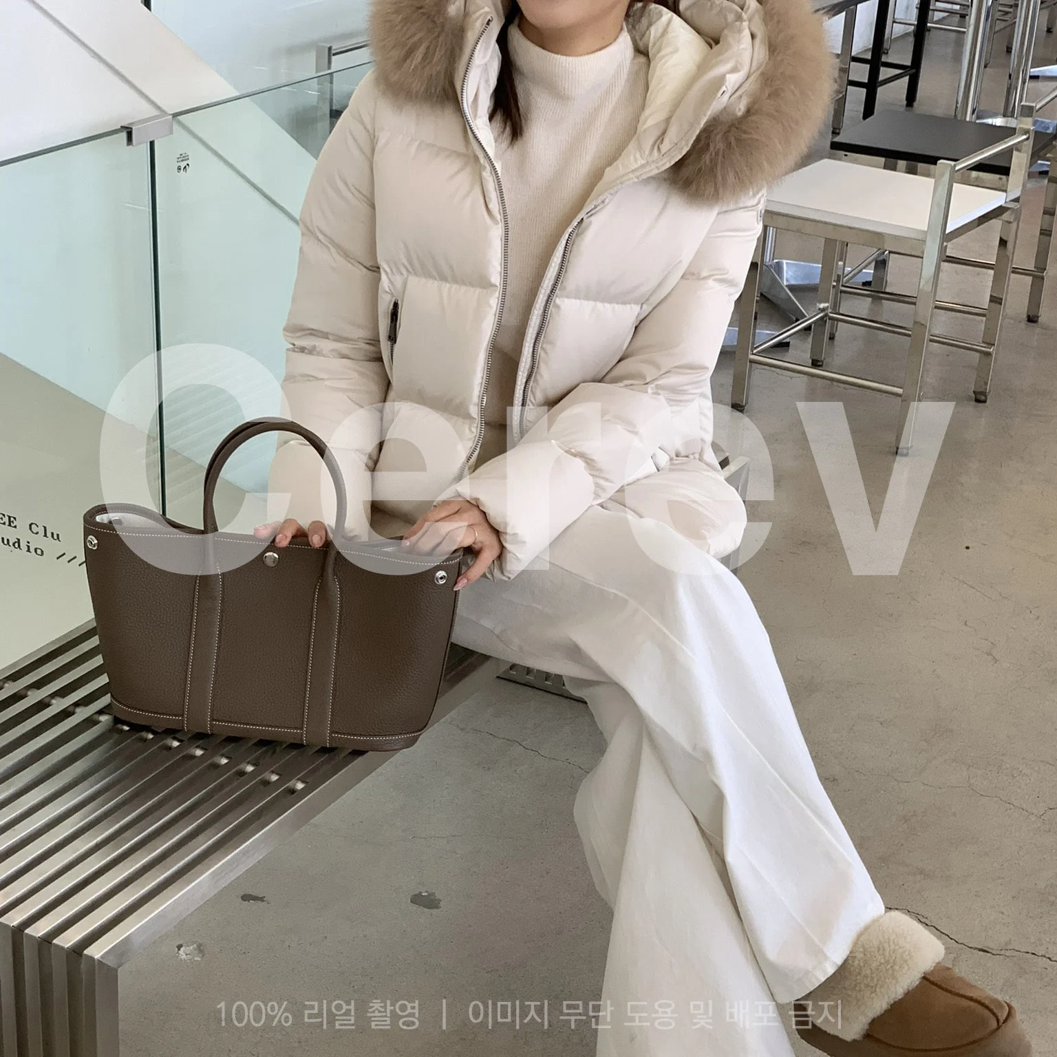 가든파티30 상세