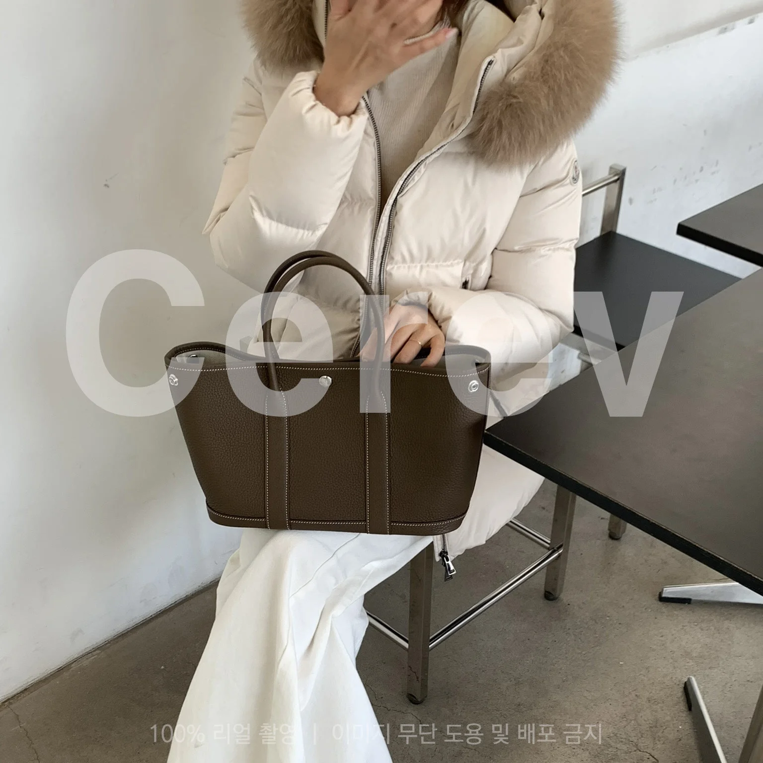 가든파티30 상세