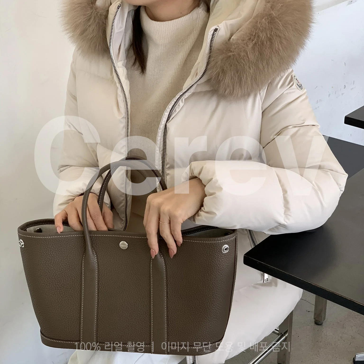 가든파티30 상세