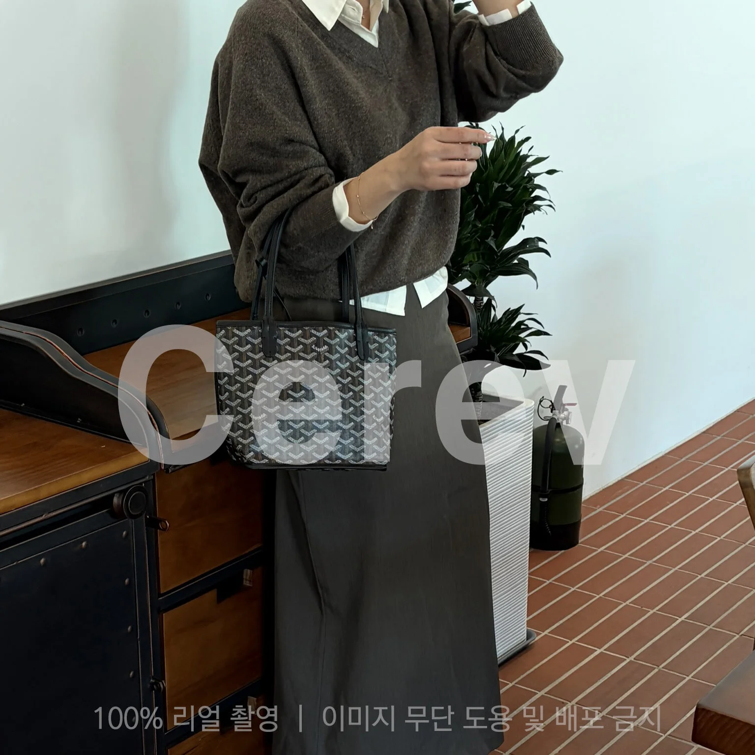 미니앙주 (20 cm x 10 cm x 20 cm) 상세