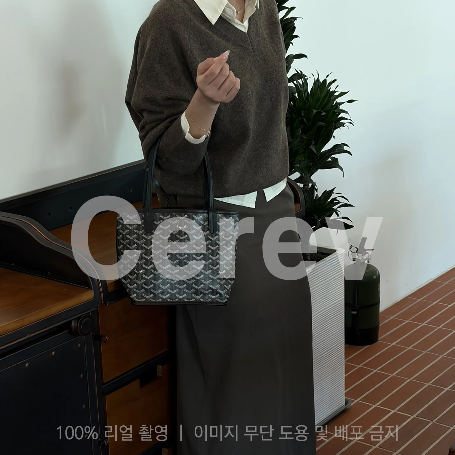 미니앙주 (20 cm x 10 cm x 20 cm) 상세