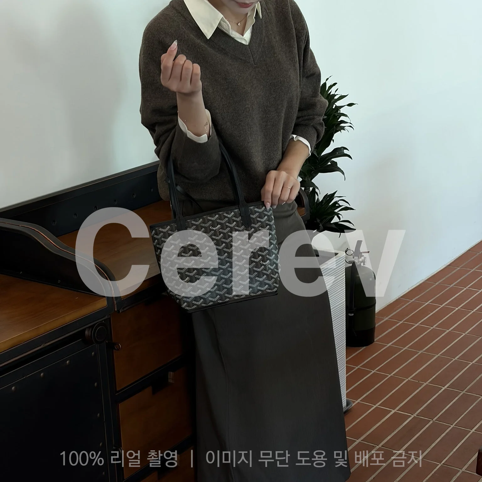 미니앙주 (20 cm x 10 cm x 20 cm) 상세