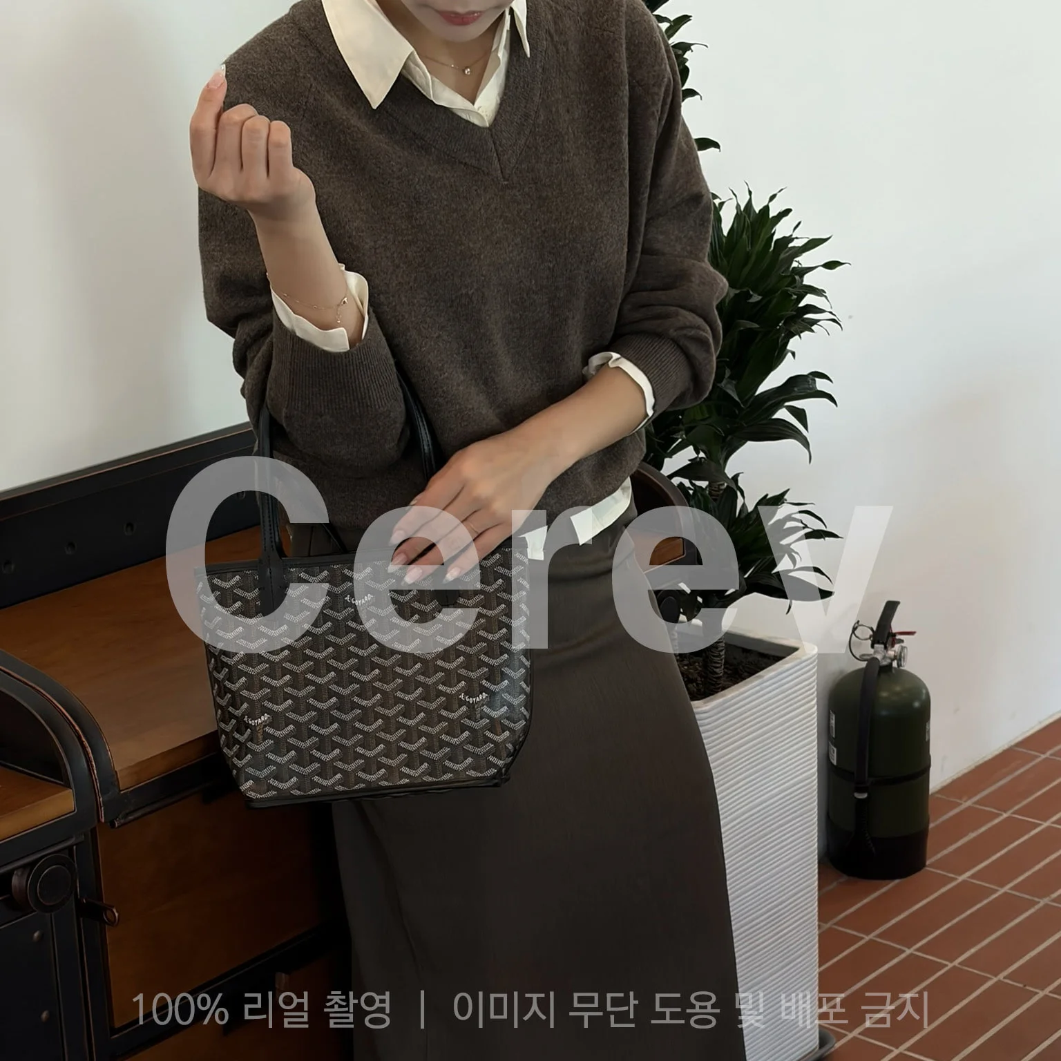 미니앙주 (20 cm x 10 cm x 20 cm) 상세