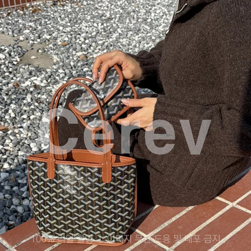 미니앙주 (20 cm x 10 cm x 20 cm) 3