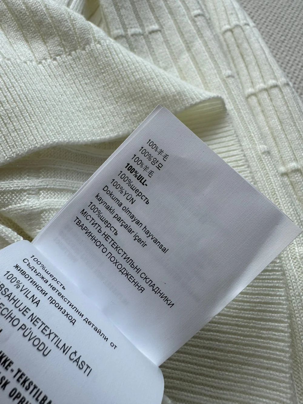 긴팔 니트 탑(3color) 상세