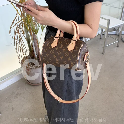 스피디 반둘리에 20 (20.5*13.5*12) 2