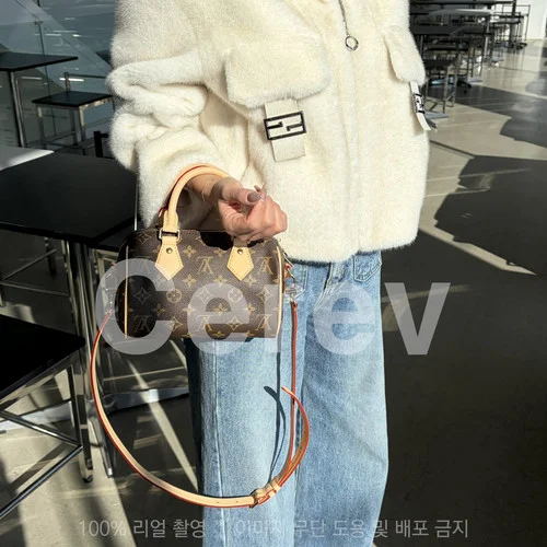 스피디 반둘리에 20 (20.5*13.5*12) 4