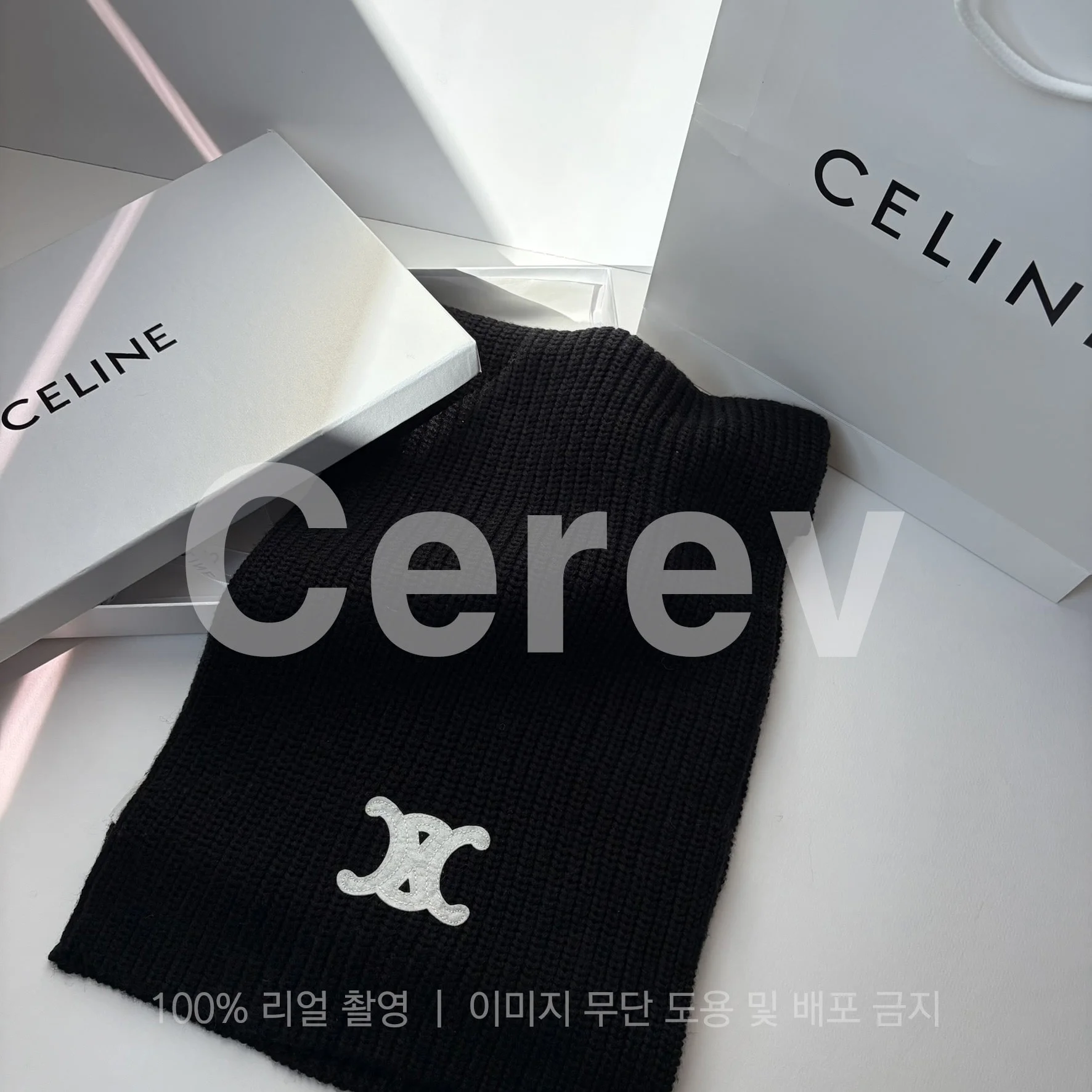 (당일배송) 트리옹프 스카프 2AZ0A3 네이비 상세