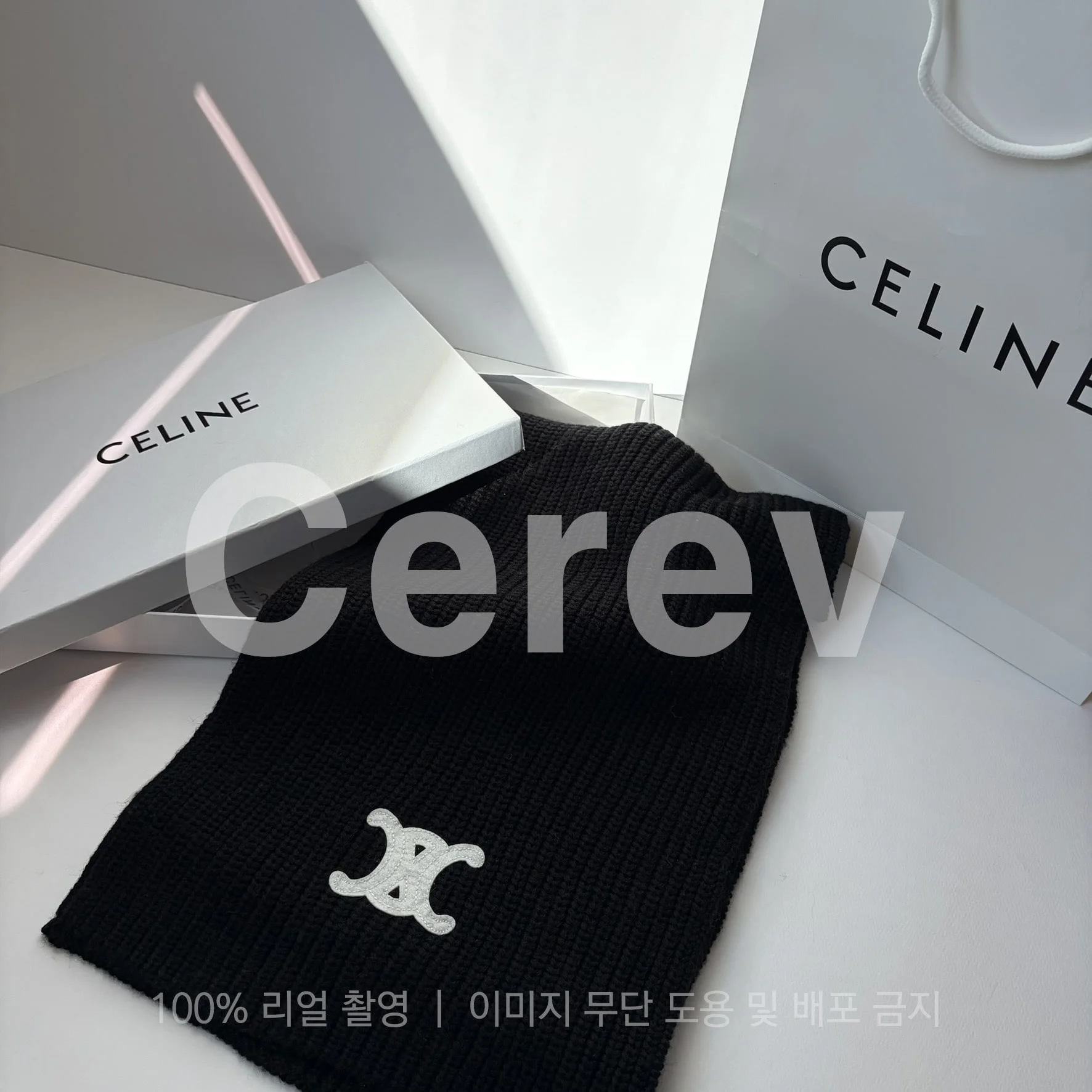 (당일배송) 트리옹프 스카프 2AZ0A3 네이비 상세