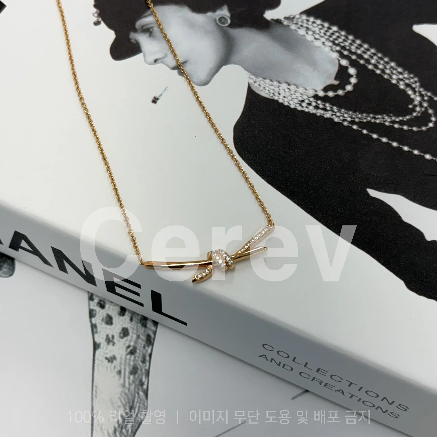 (당일배송) 노트 목걸이 로즈골드 상세