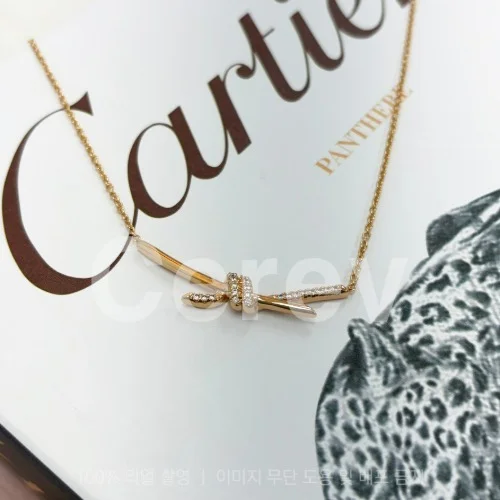 (당일배송) 노트 목걸이 로즈골드