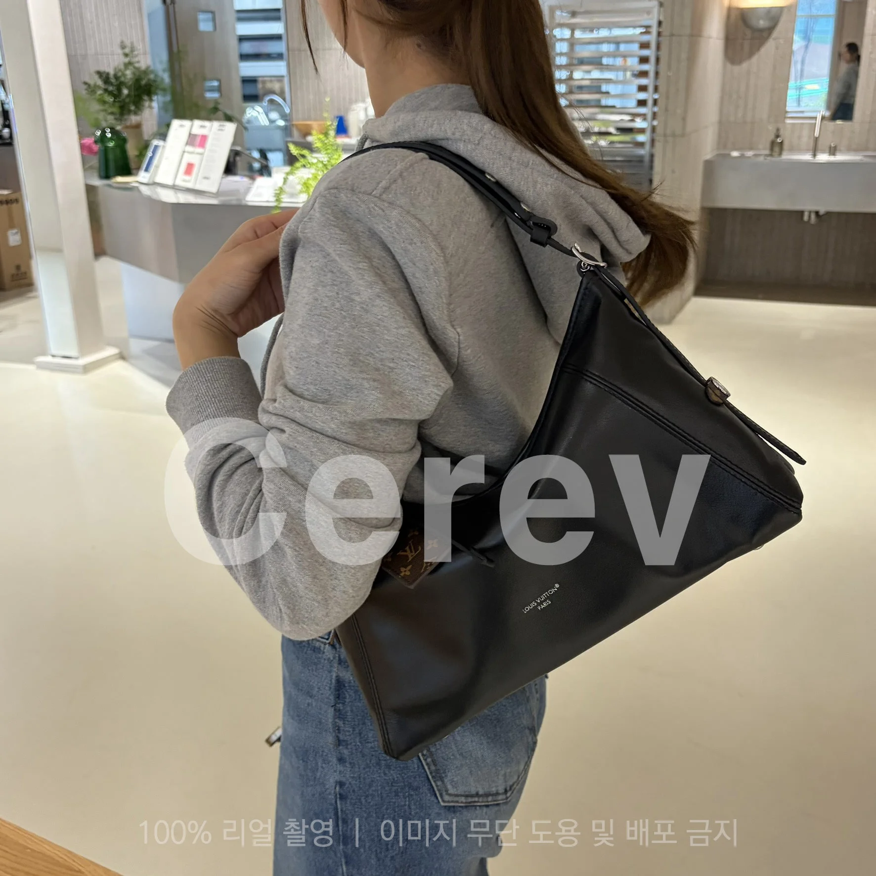 캐리올 이스트 웨스트 상세