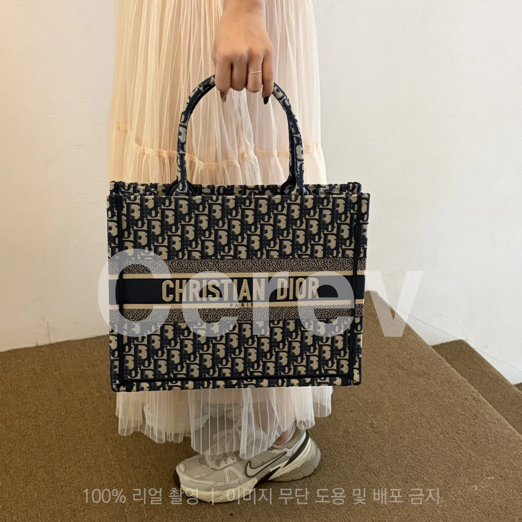 (당일배송) 북 토트백 미디엄 ( 21 X 12 X 5 ) 상세