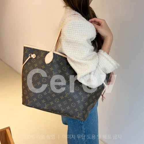 (당일배송) 네버풀 MM (28 * 14 *31cm)