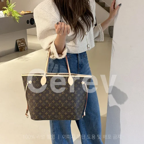 (당일배송) 네버풀 MM (28 * 14 *31cm) 2