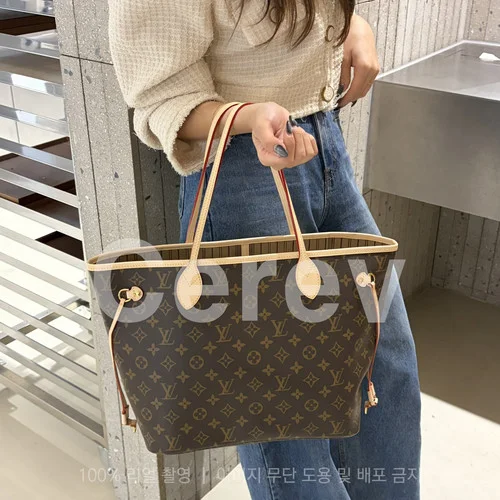 (당일배송) 네버풀 MM (28 * 14 *31cm) 3