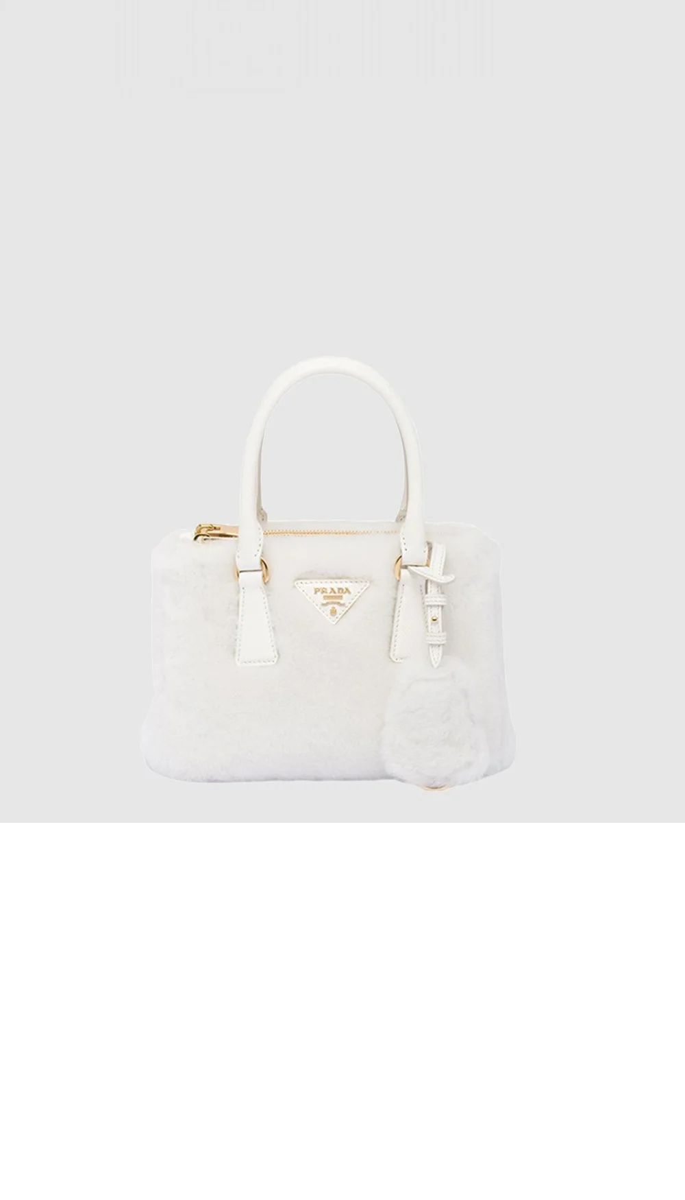 시어링 갤러리아백 1BA906 상세